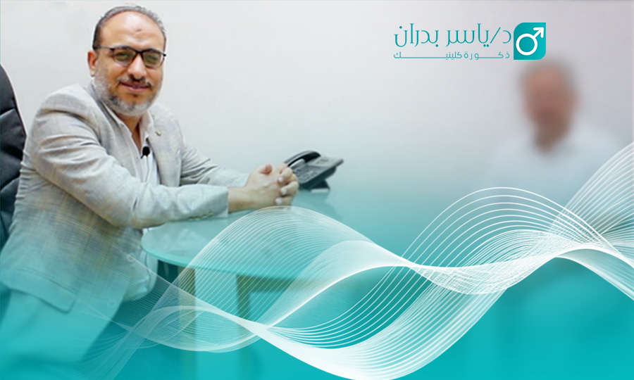 عملية-بروستاتا-ناجحة-تعيد-الحياة-الطبيعية-بعد فشل-عملية-سابقة